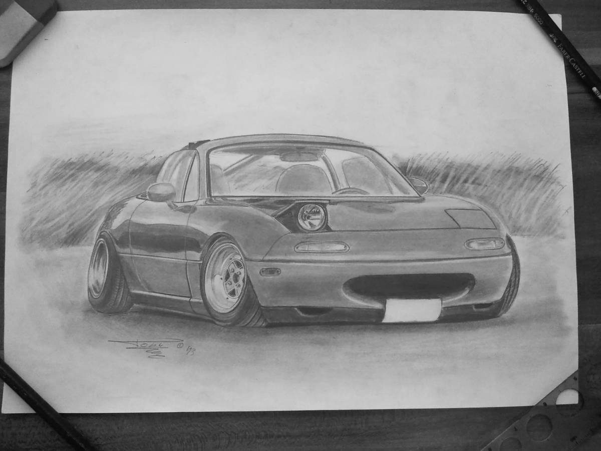Mazda miata coloring book