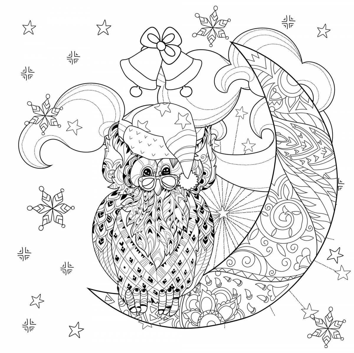 Раскраска очаровательная рождественская сова
