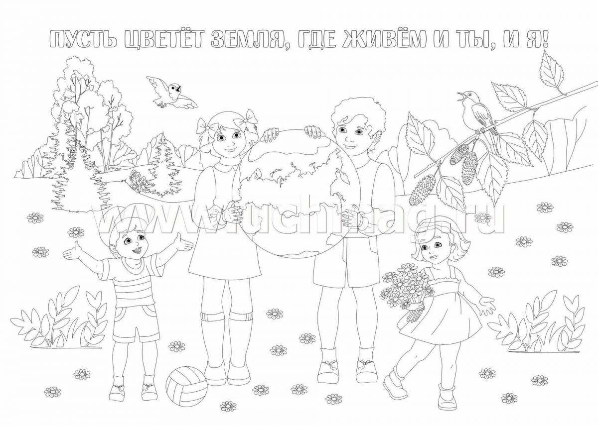 Large environmental poster coloring page