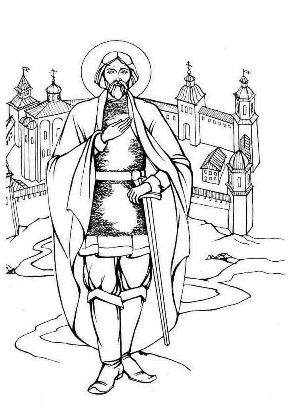 Coloring book charming dmitry donskoy