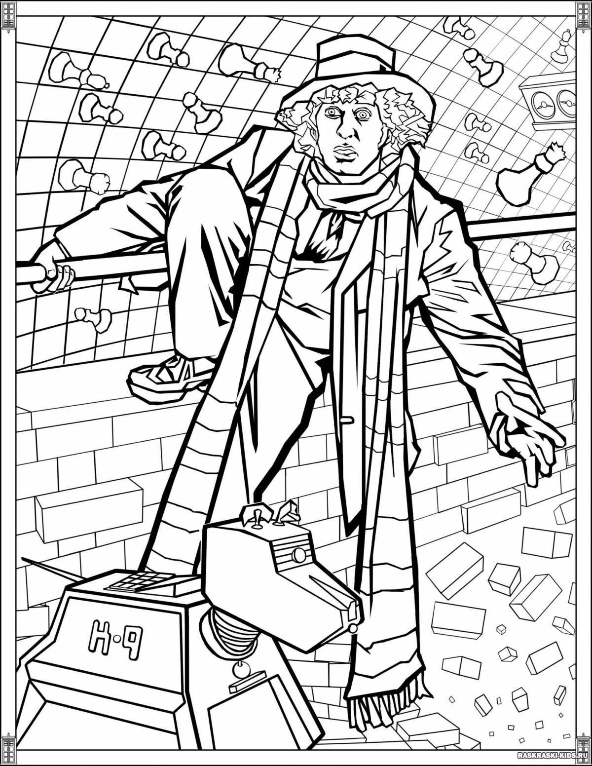 Photo Charming doctor coloring book