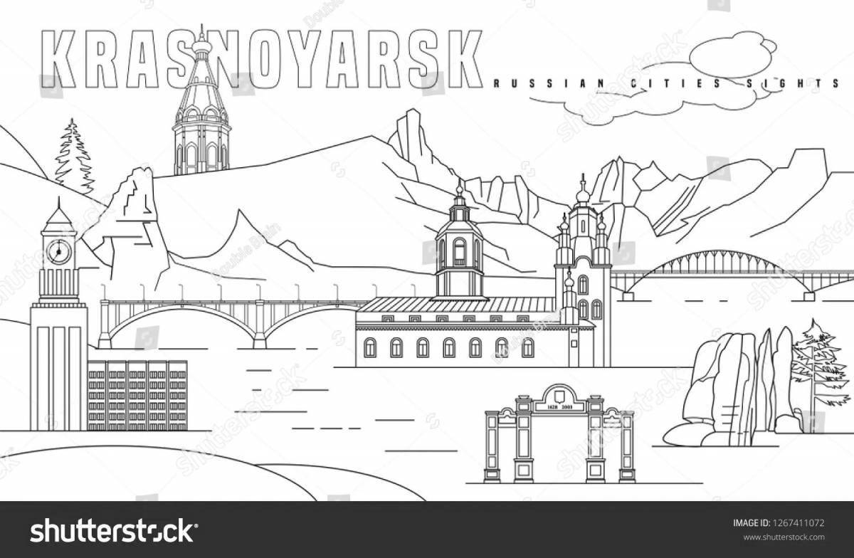 Раскраска величественная часовня красноярск