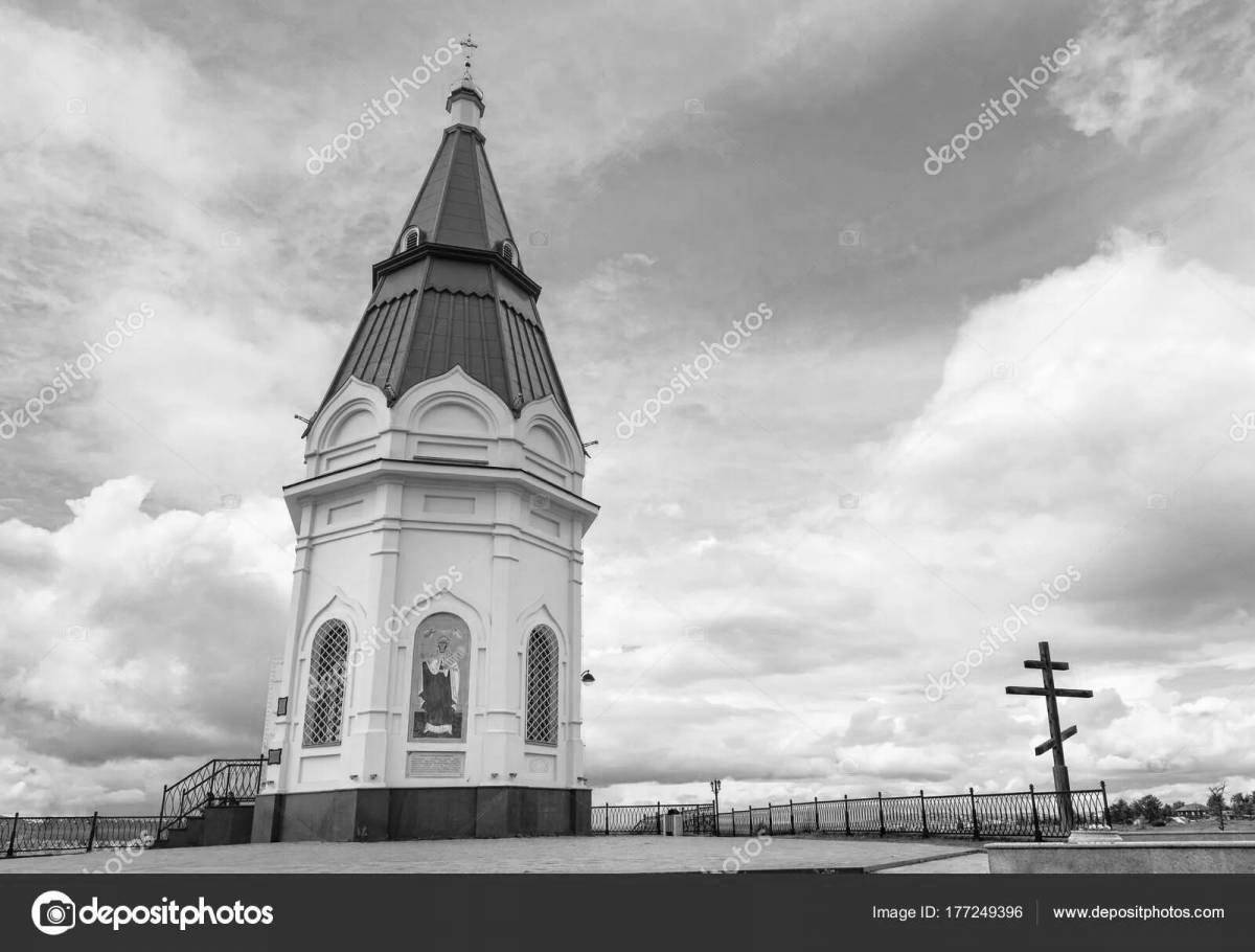 Coloring page amazing chapel krasnoyarsk