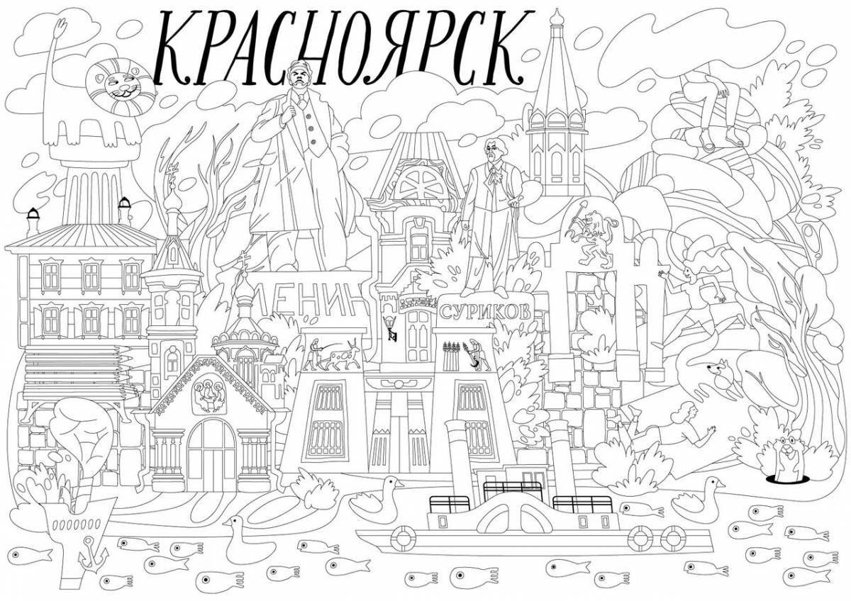 Coloring page wonderful chapel Krasnoyarsk