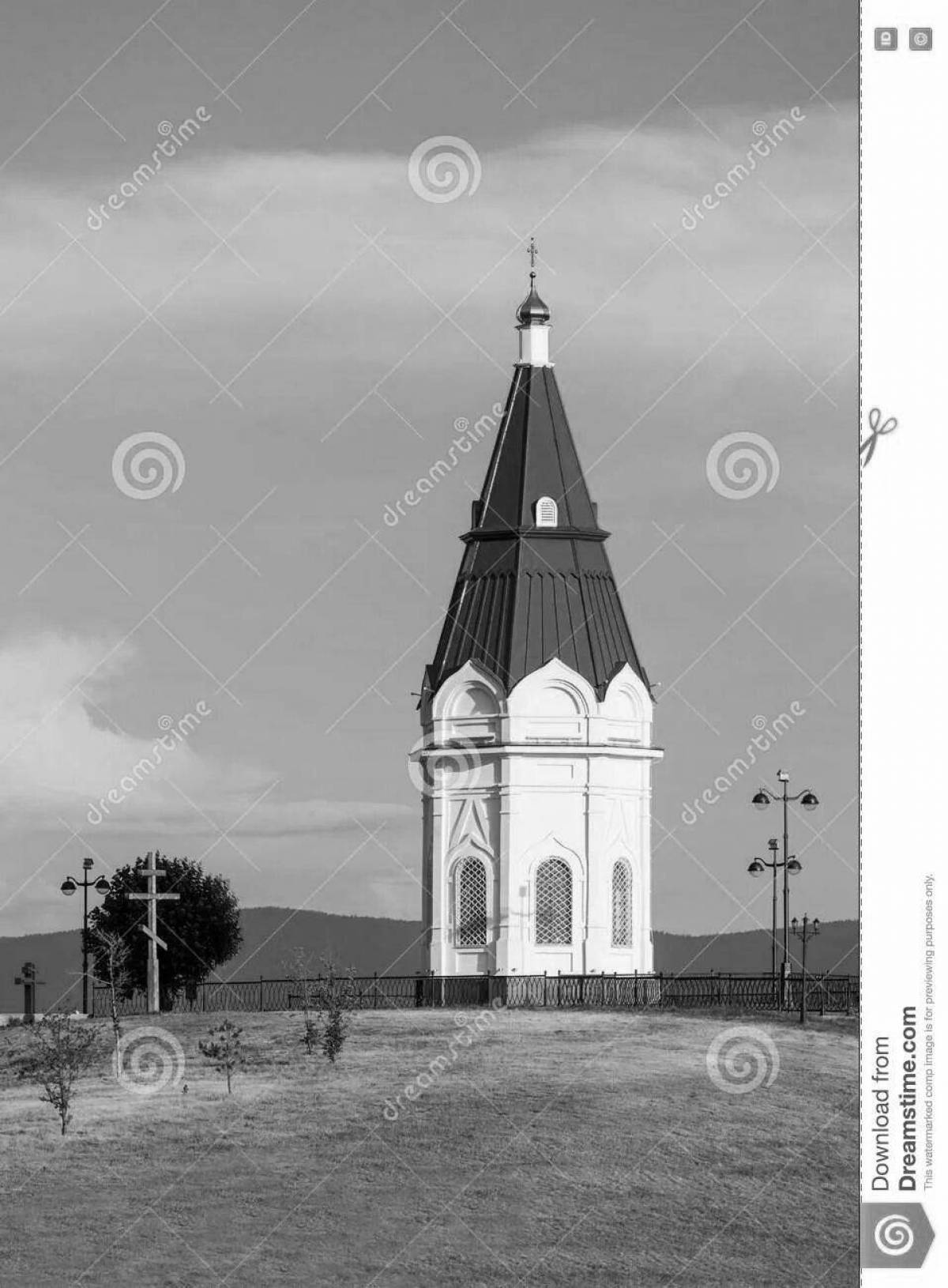 Coloring page shining chapel Krasnoyarsk