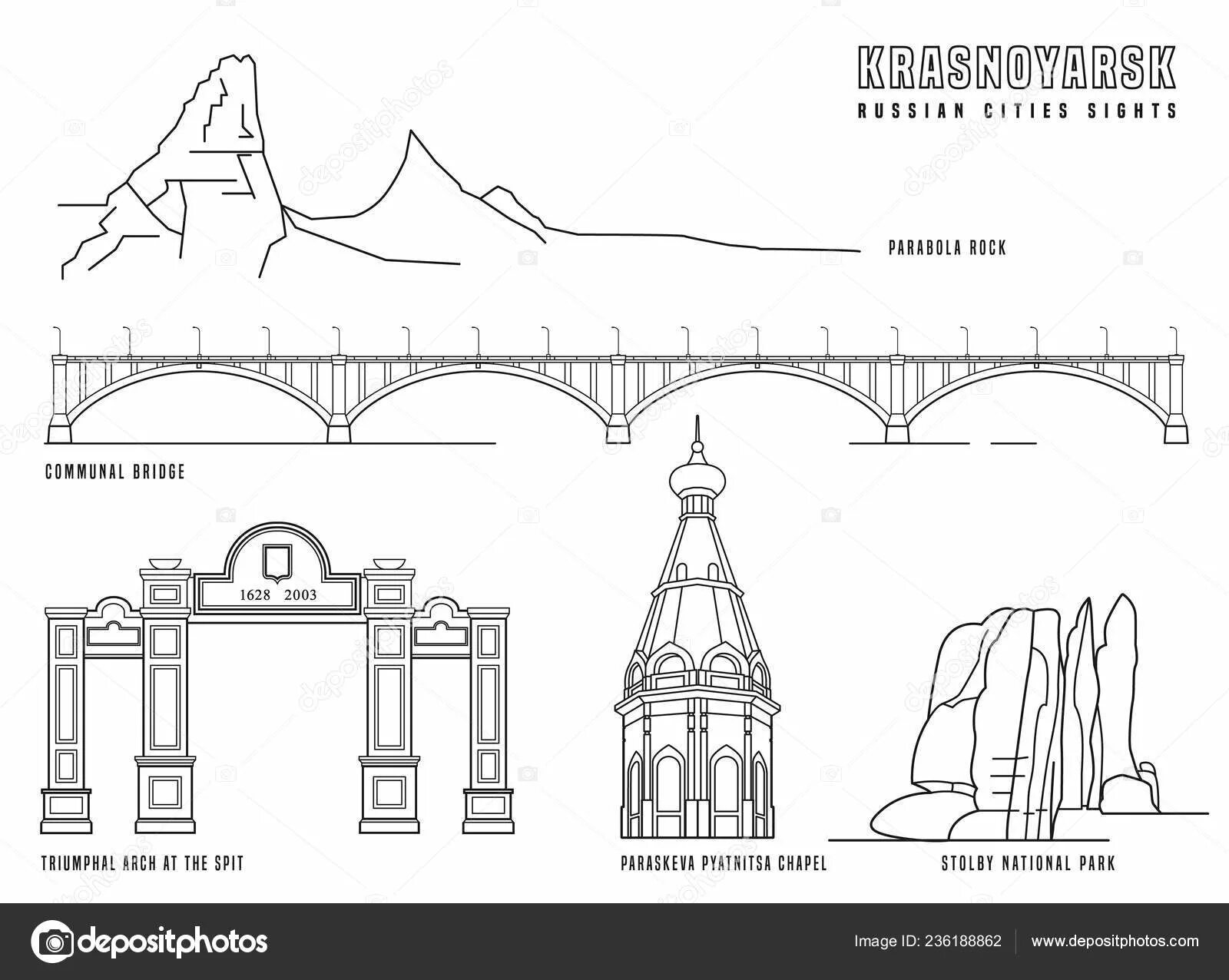 Chapel Krasnoyarsk #3