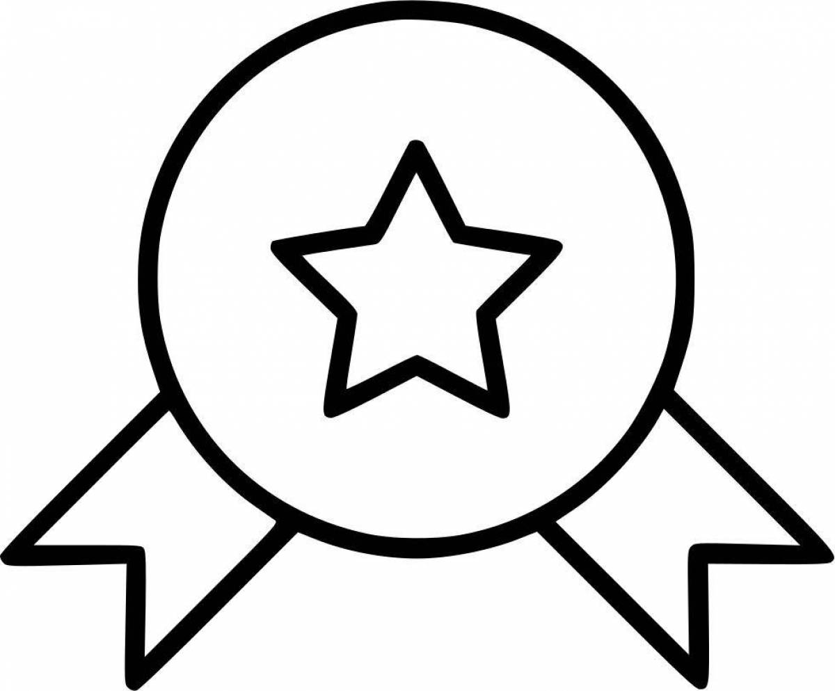 Медаль звезда шаблон