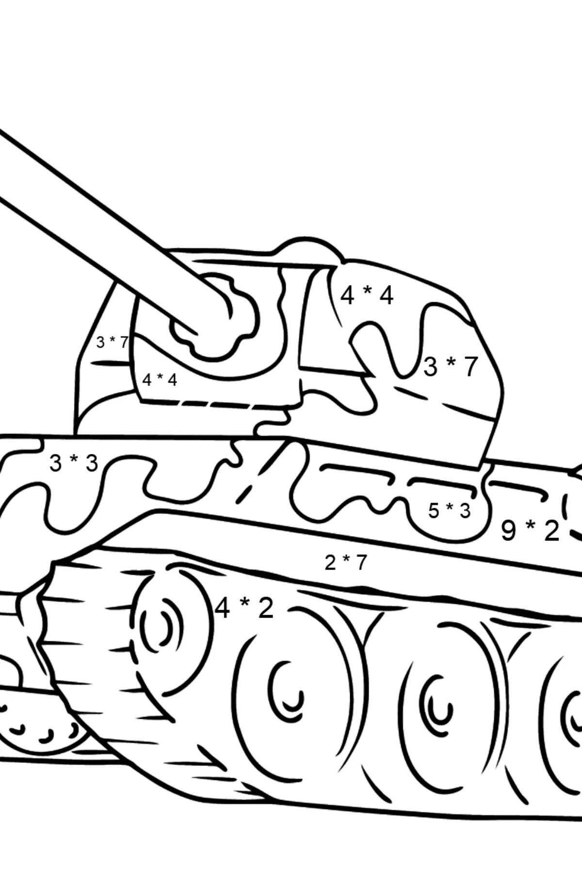 Раскраска буйный математический танк