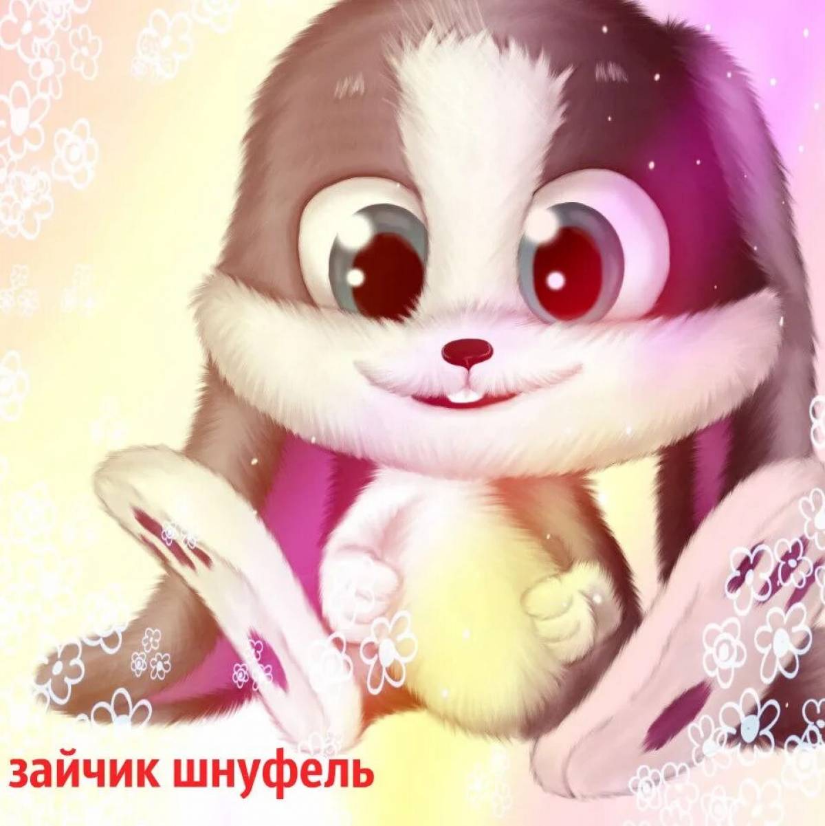 Фото Playable coloring page bunny schnufel