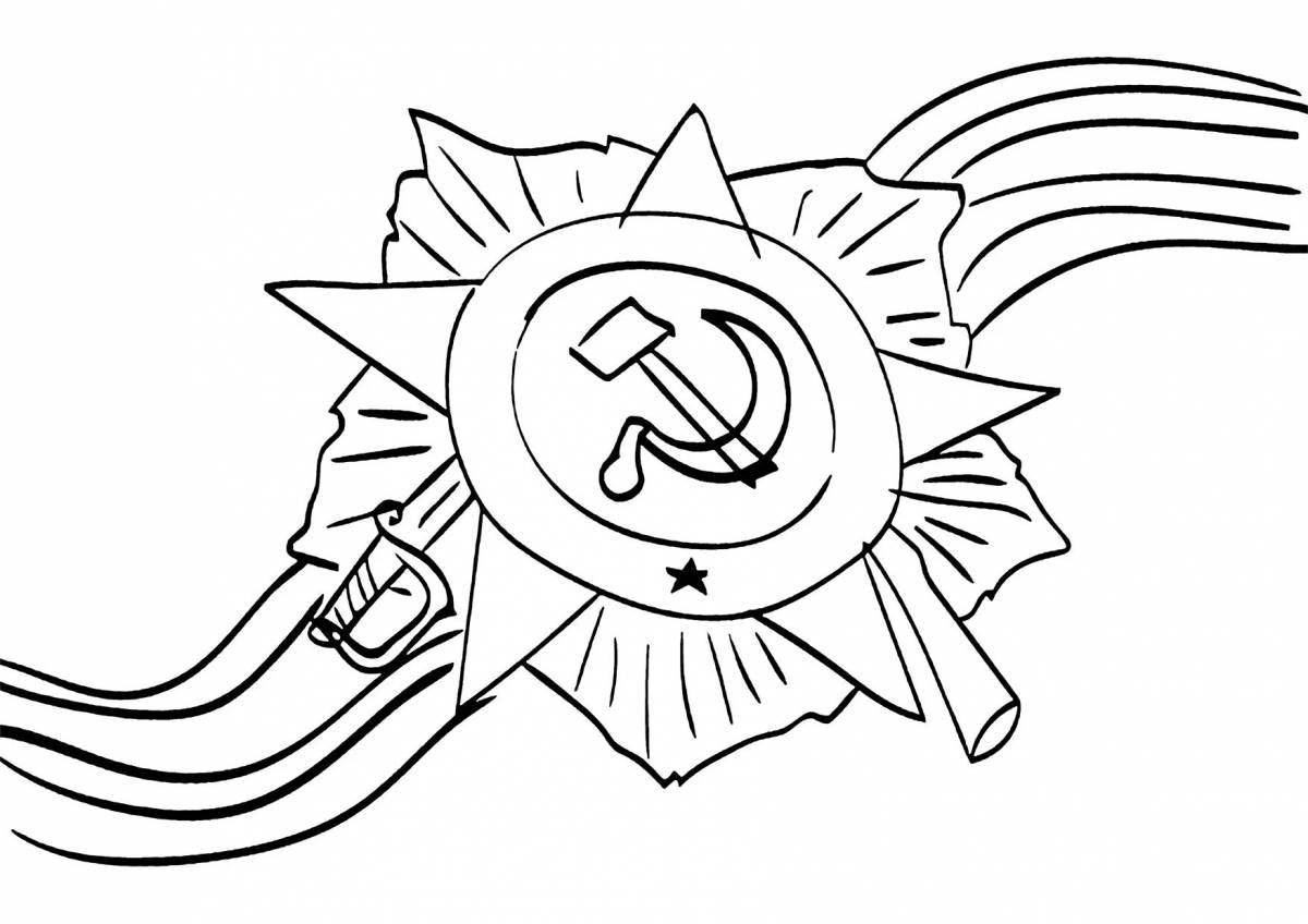 Coloring book cheerful hero star