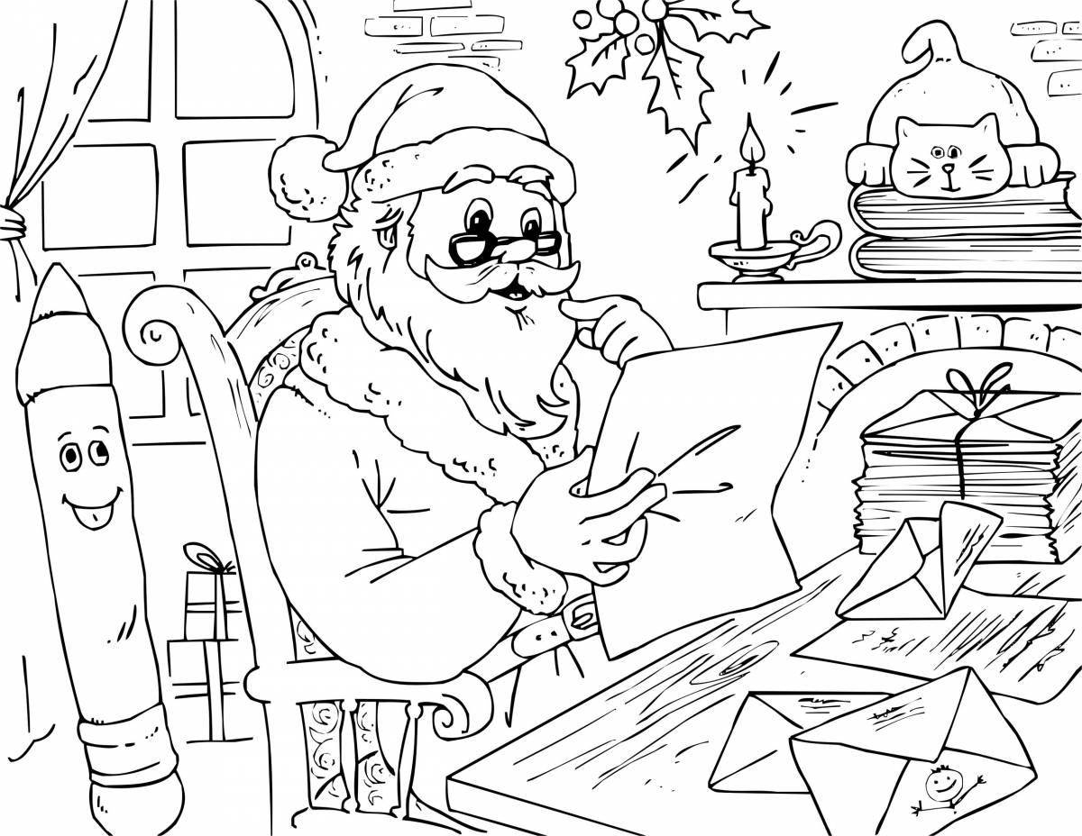 Gorgeous grandpa coloring book