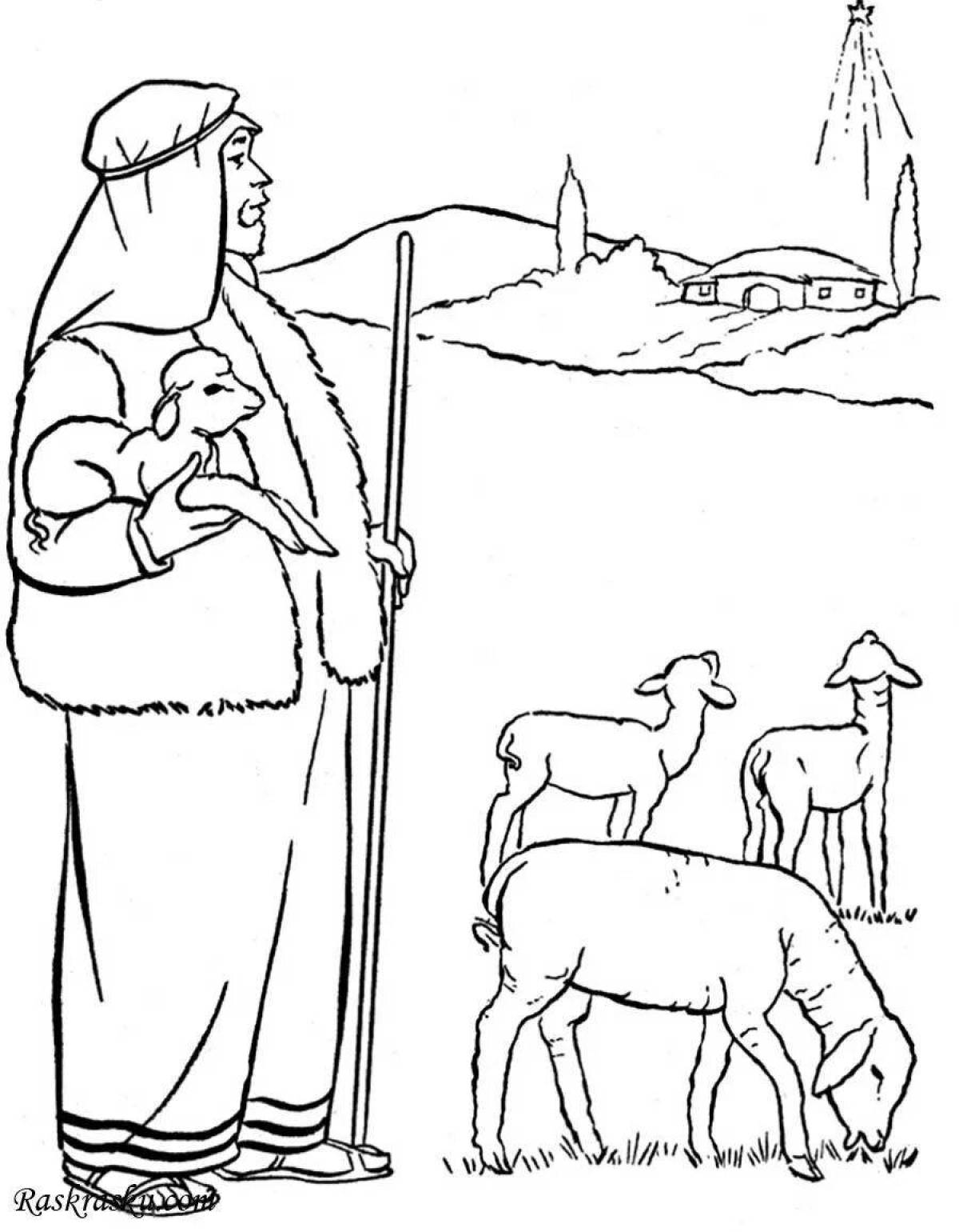 Glorious Christmas Magi coloring book