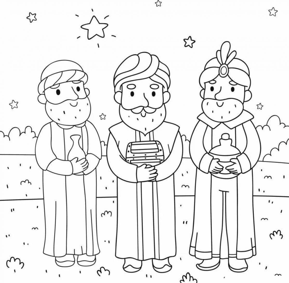 Adorable Magi Christmas Coloring Page