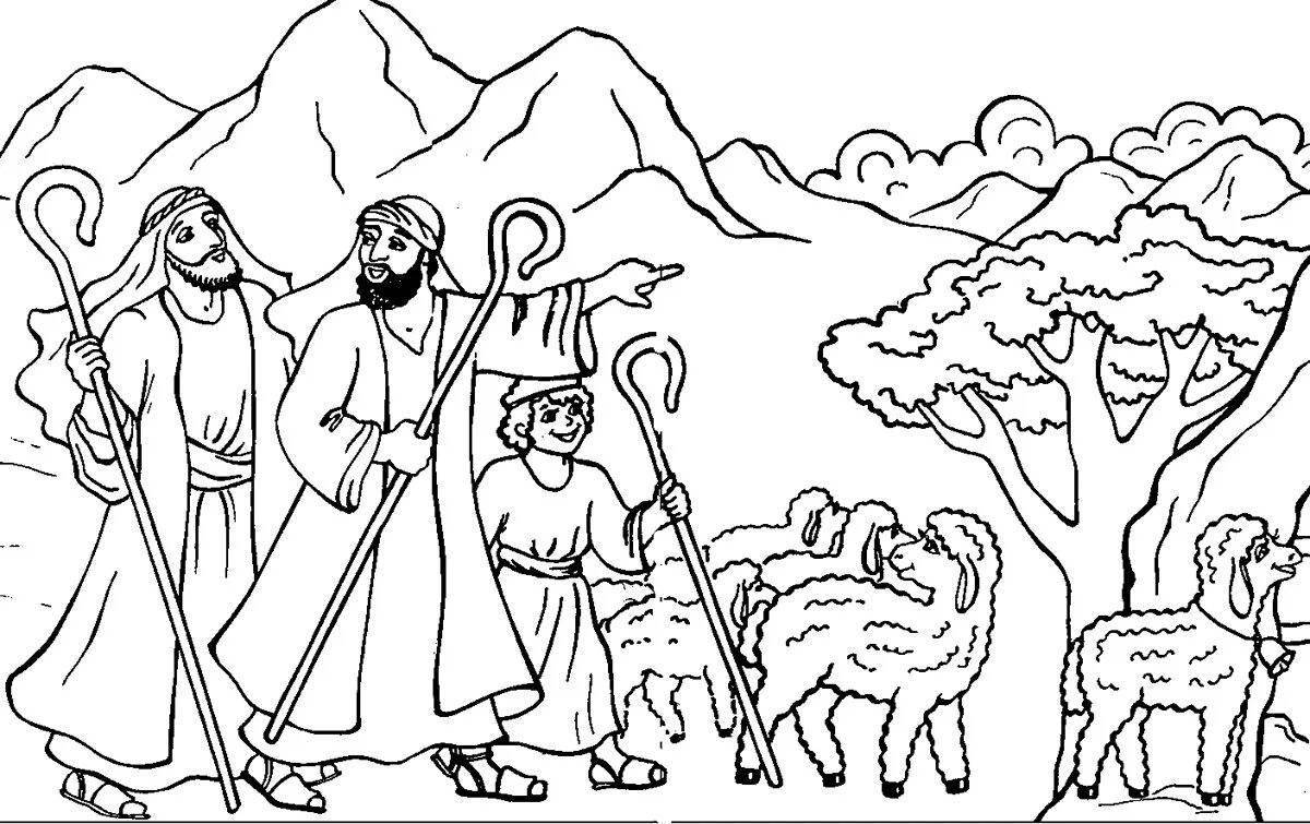 Exquisite Christmas Magi coloring book