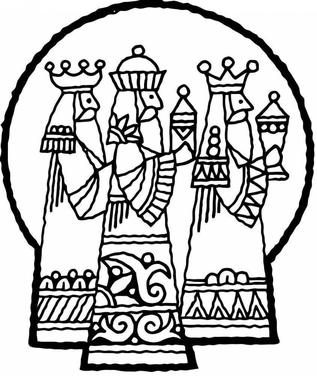 Dazzling Christmas Magi coloring page