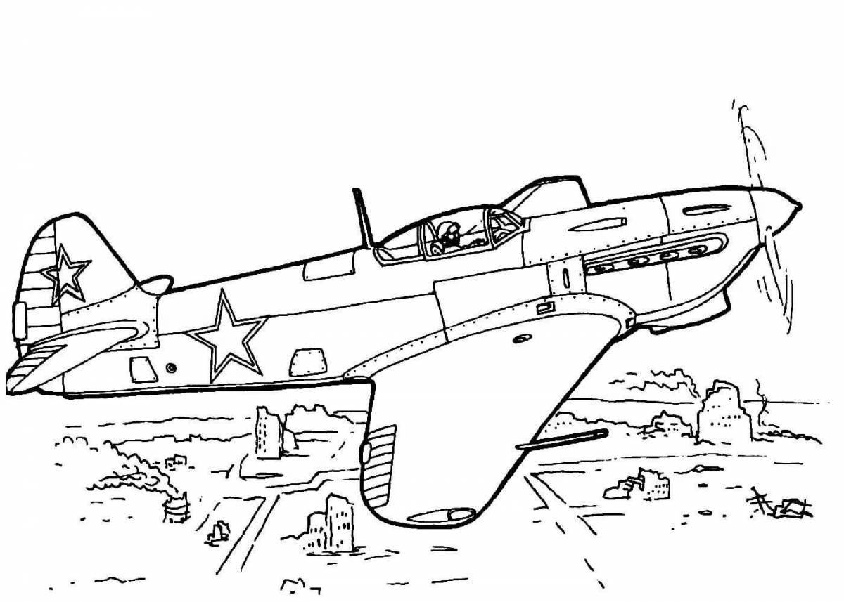 Военный самолетик #5
