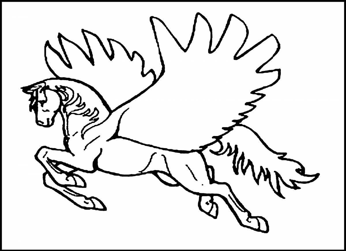 Playful non-existent animal coloring page