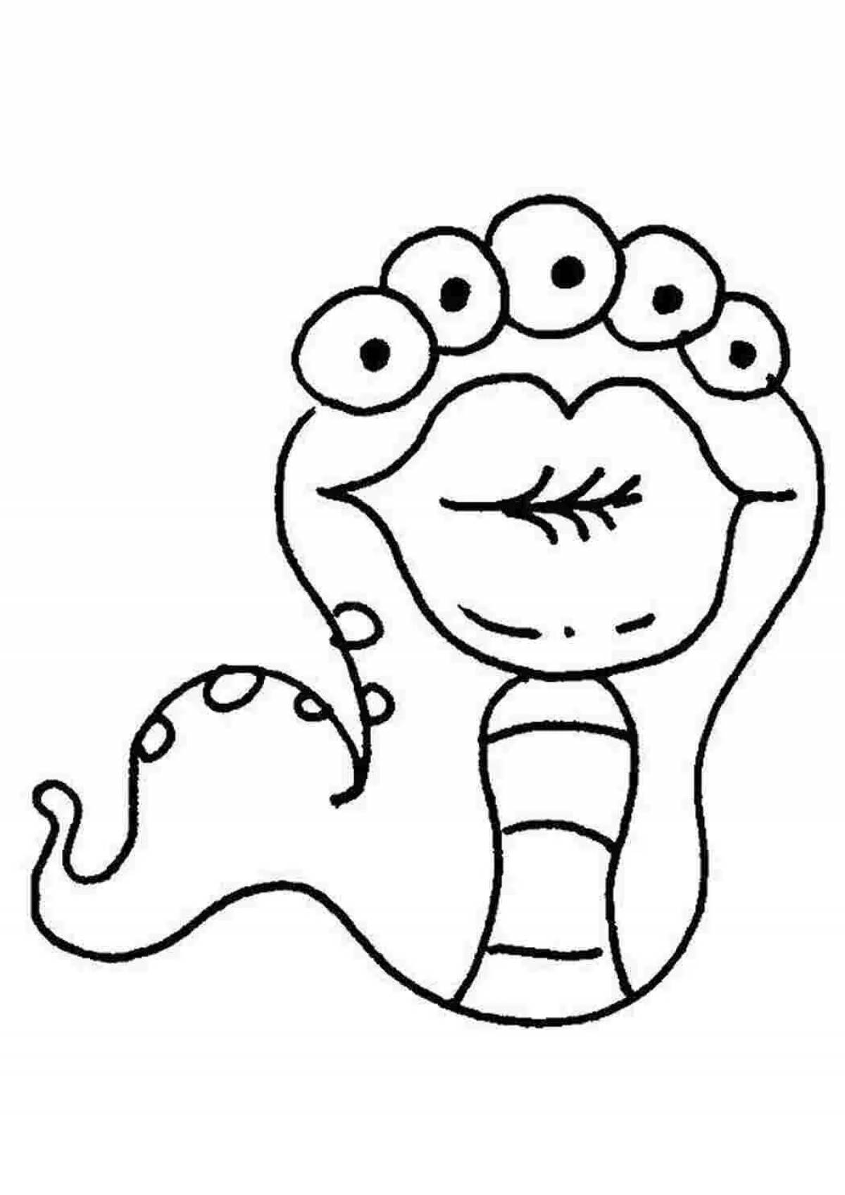 Non-existent animal #7