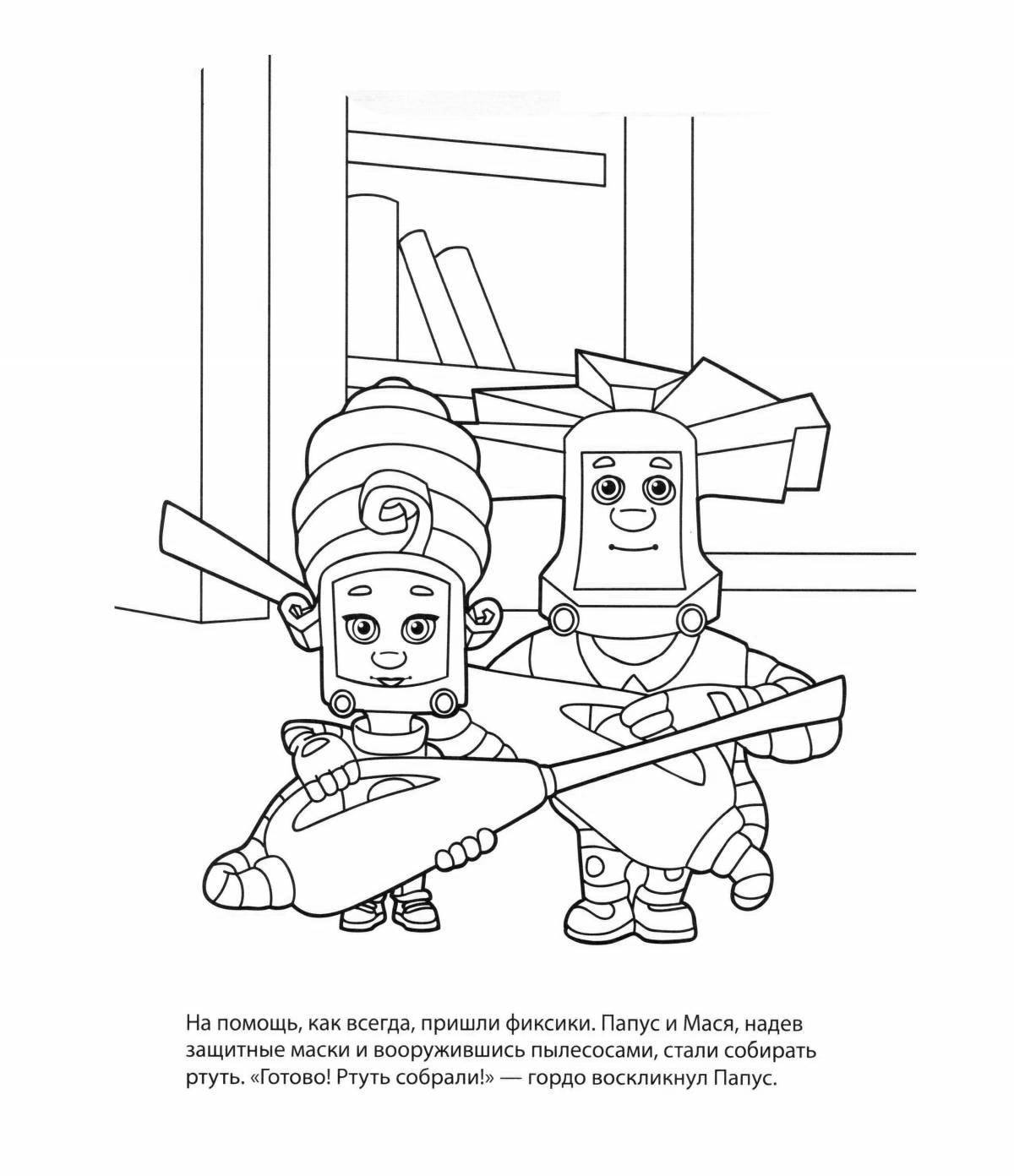 Coloring page adorable fixies robot