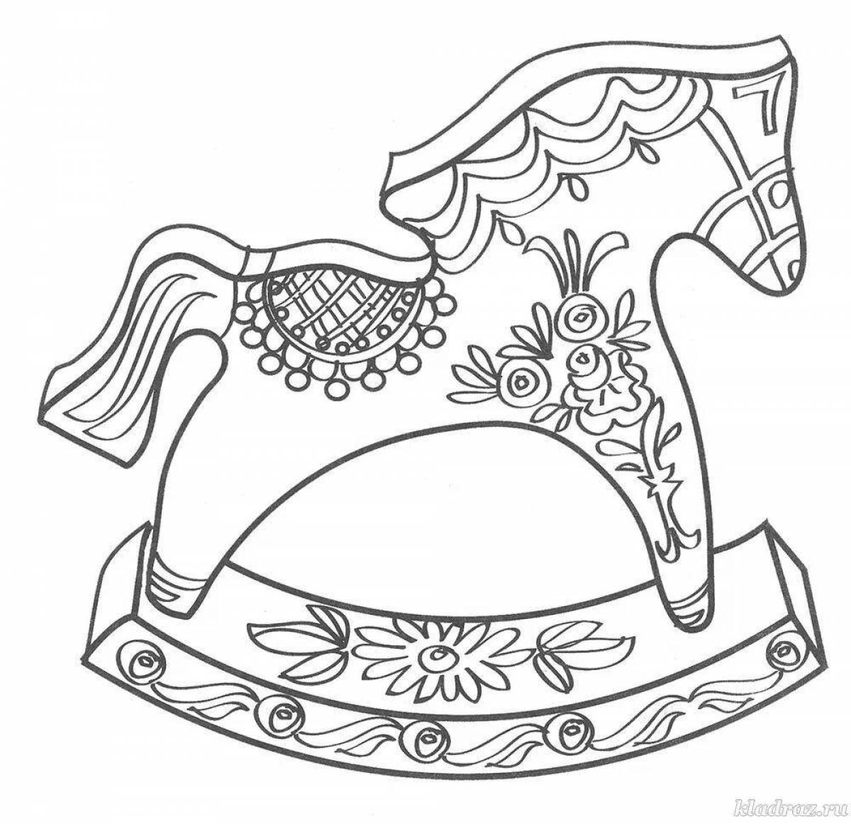 Glittering rocking horse coloring page