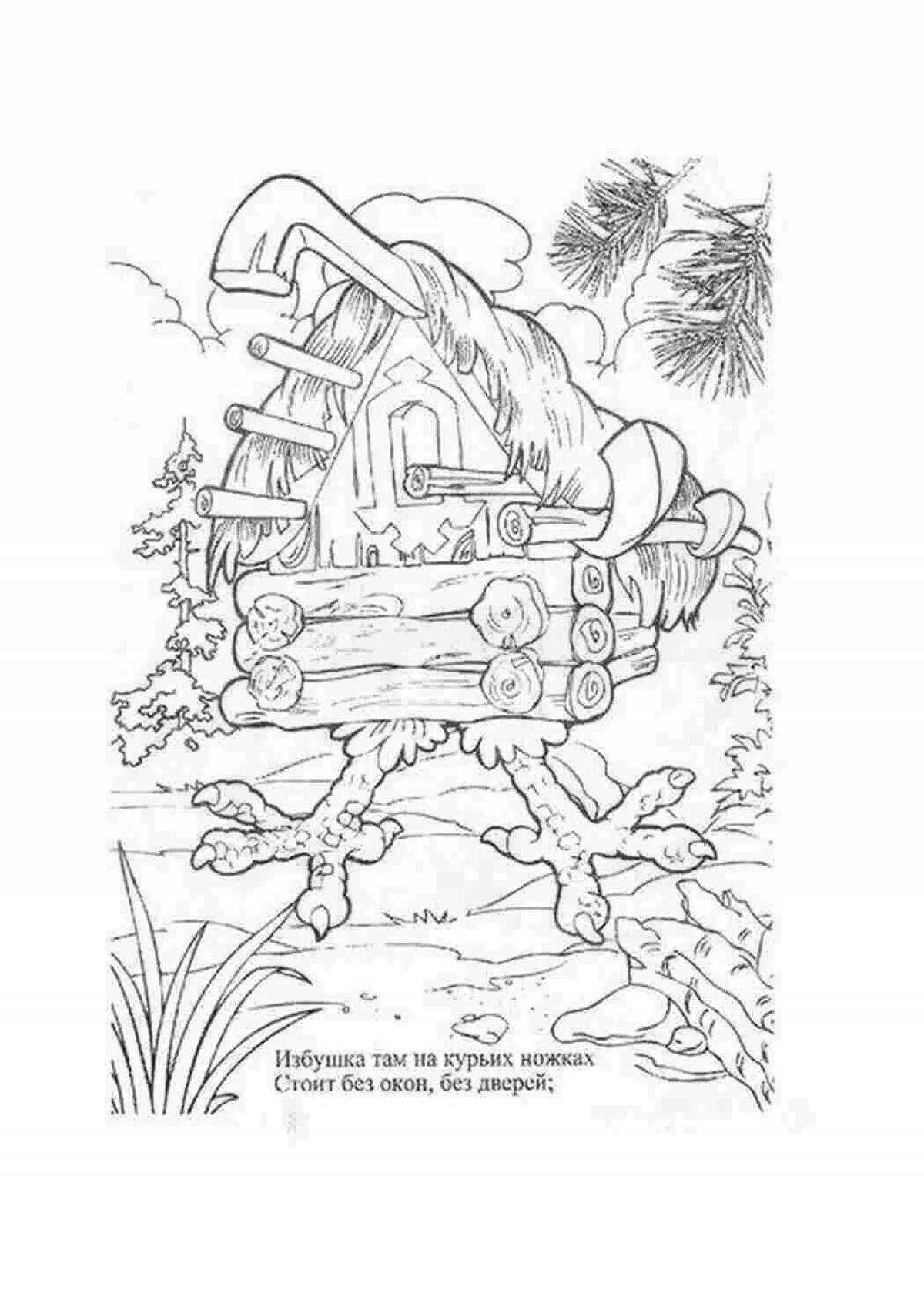 Radiant coloring page fairy hut