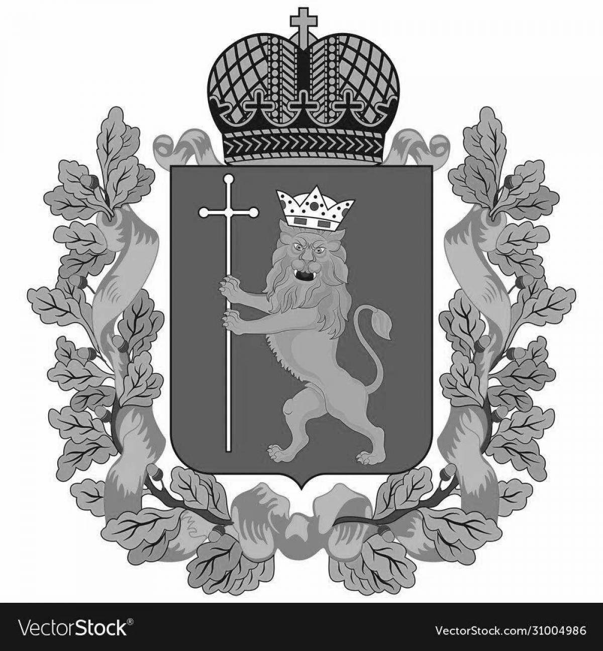 Great coloring coat of arms of vladimir