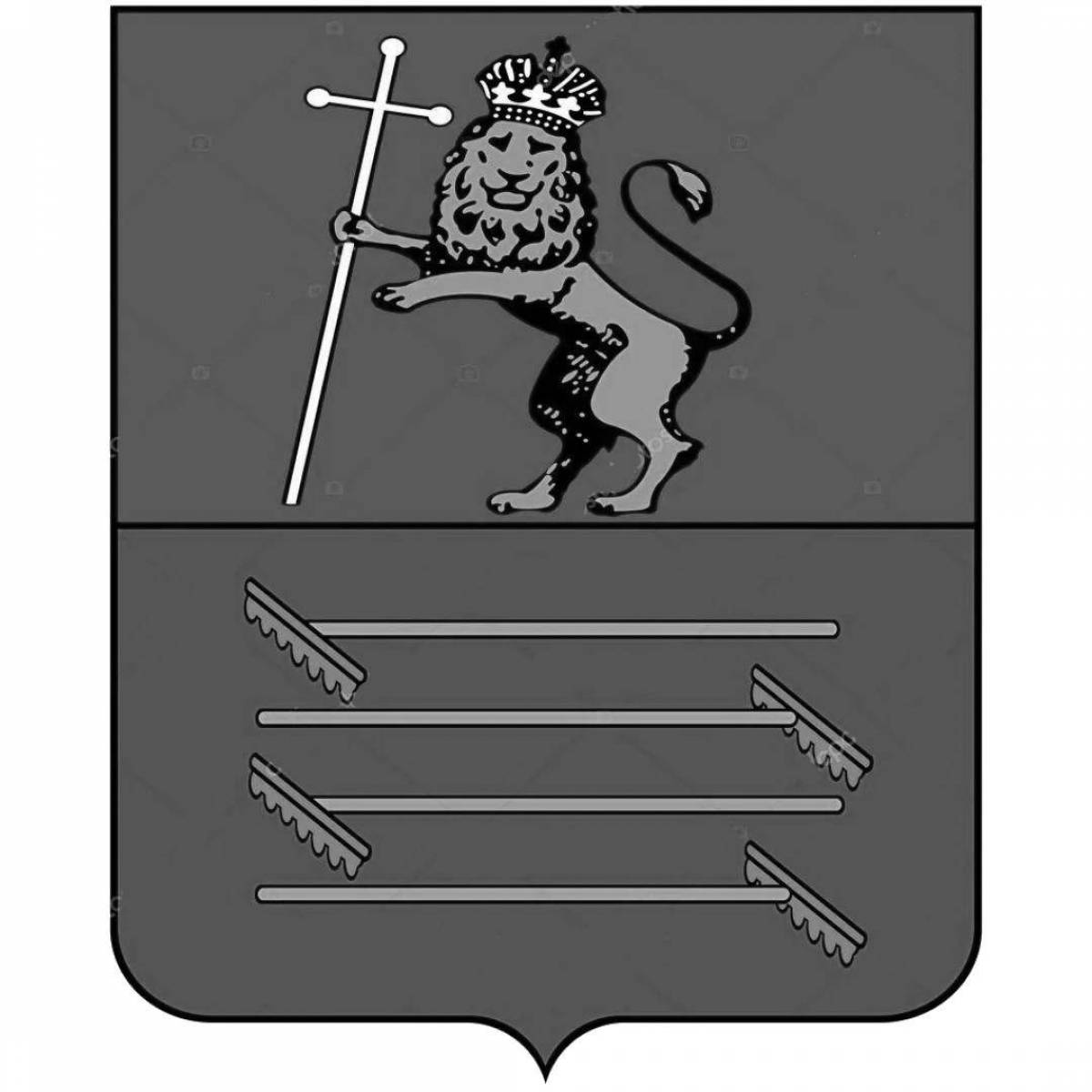 Богато украшенная раскраска герб владимира