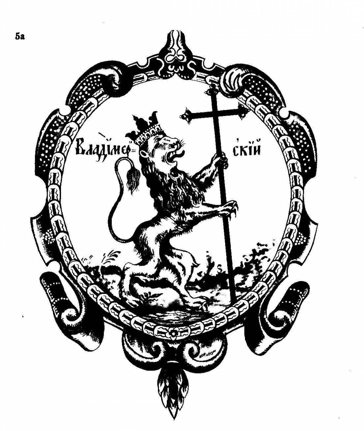 Brilliant coloring coat of arms of vladimir