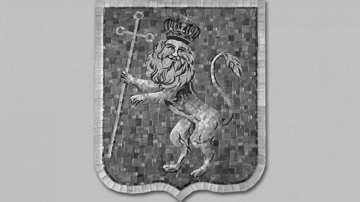Vladimir coat of arms #3