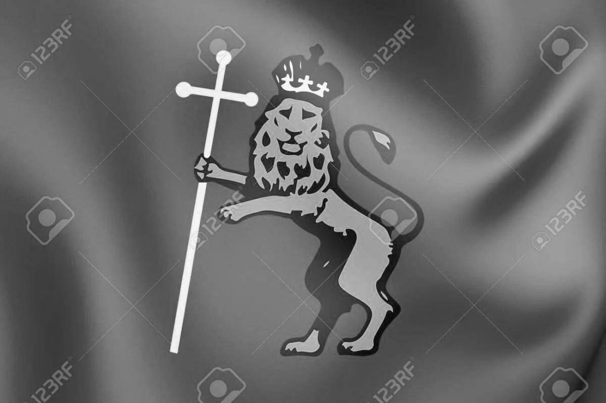 Photo Vladimir coat of arms #4