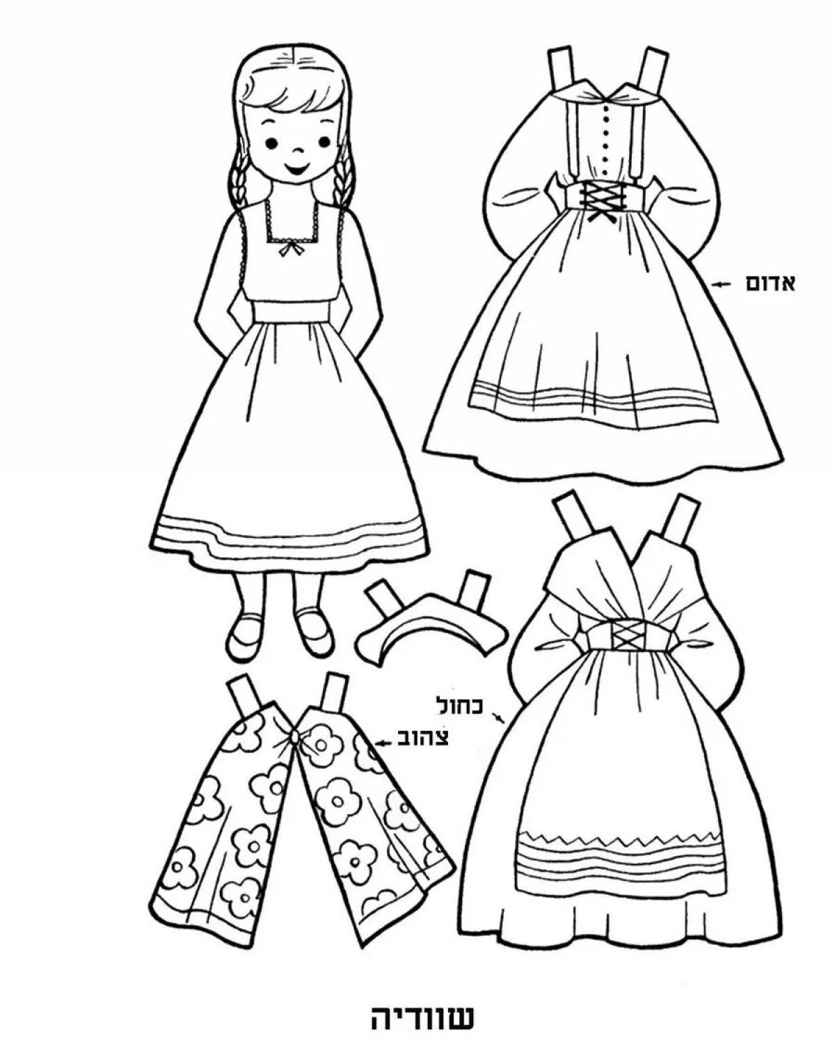 Coloring page festive belarusian doll