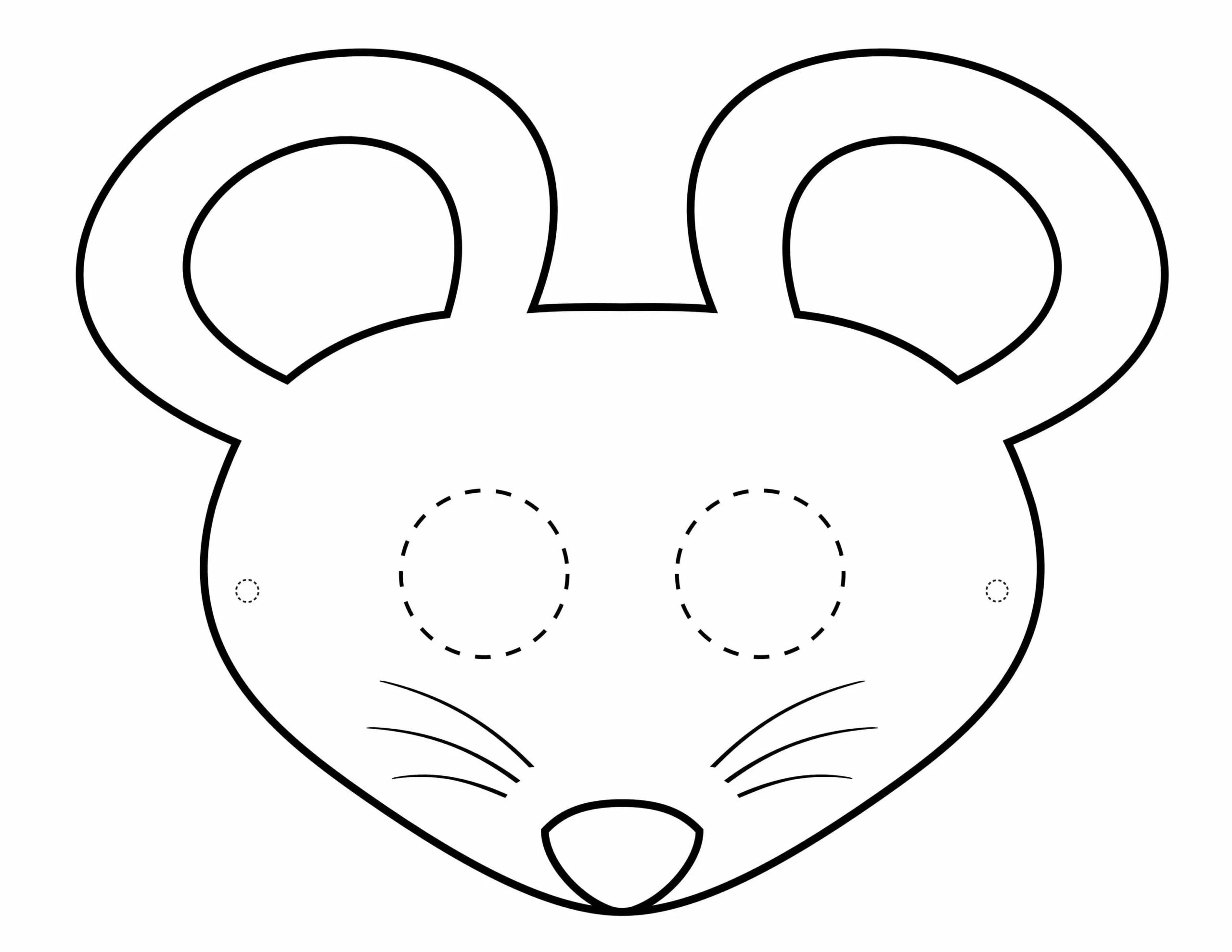 Голова мышки #2