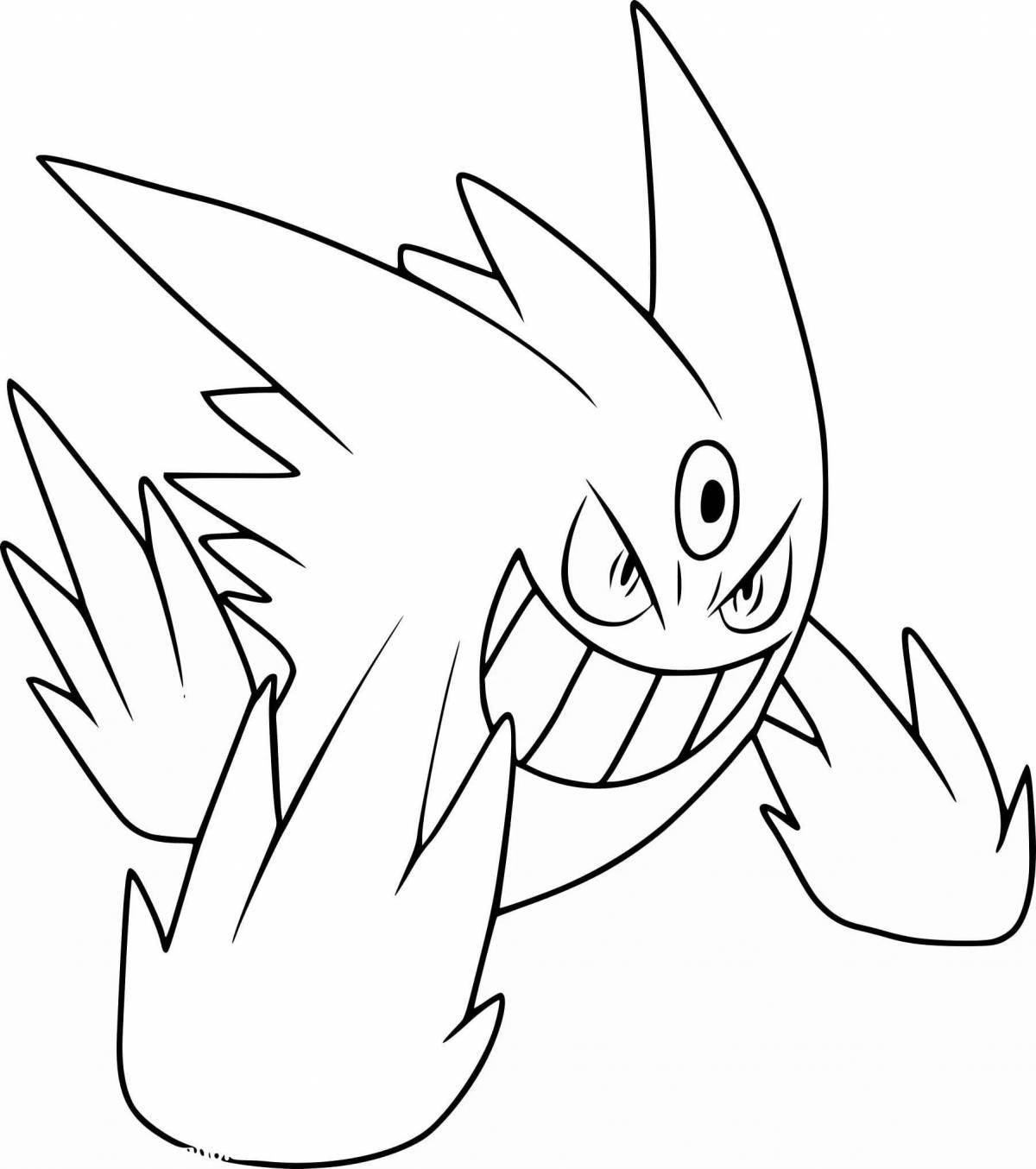 Colouring funny gengar