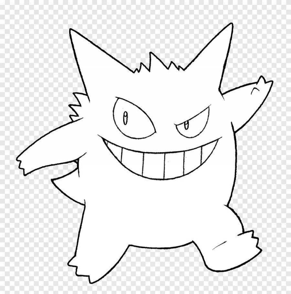 Amazing gengar coloring book