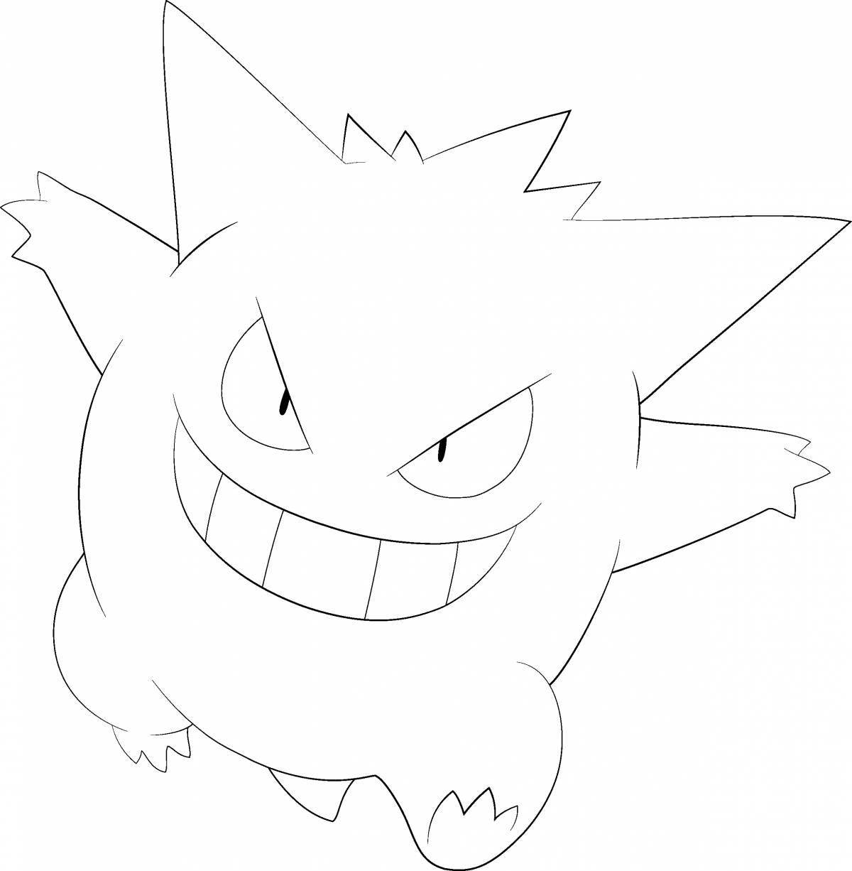 Exciting gengar coloring book