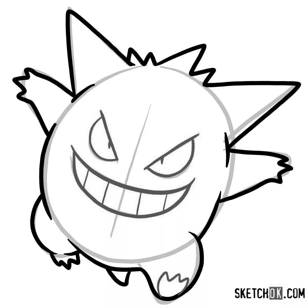 Magic gengar coloring page