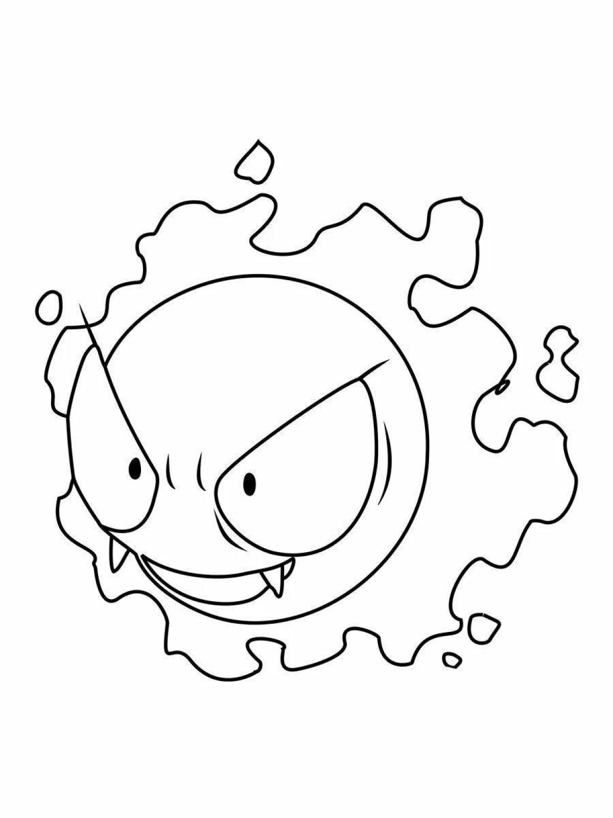 Great gengar coloring book