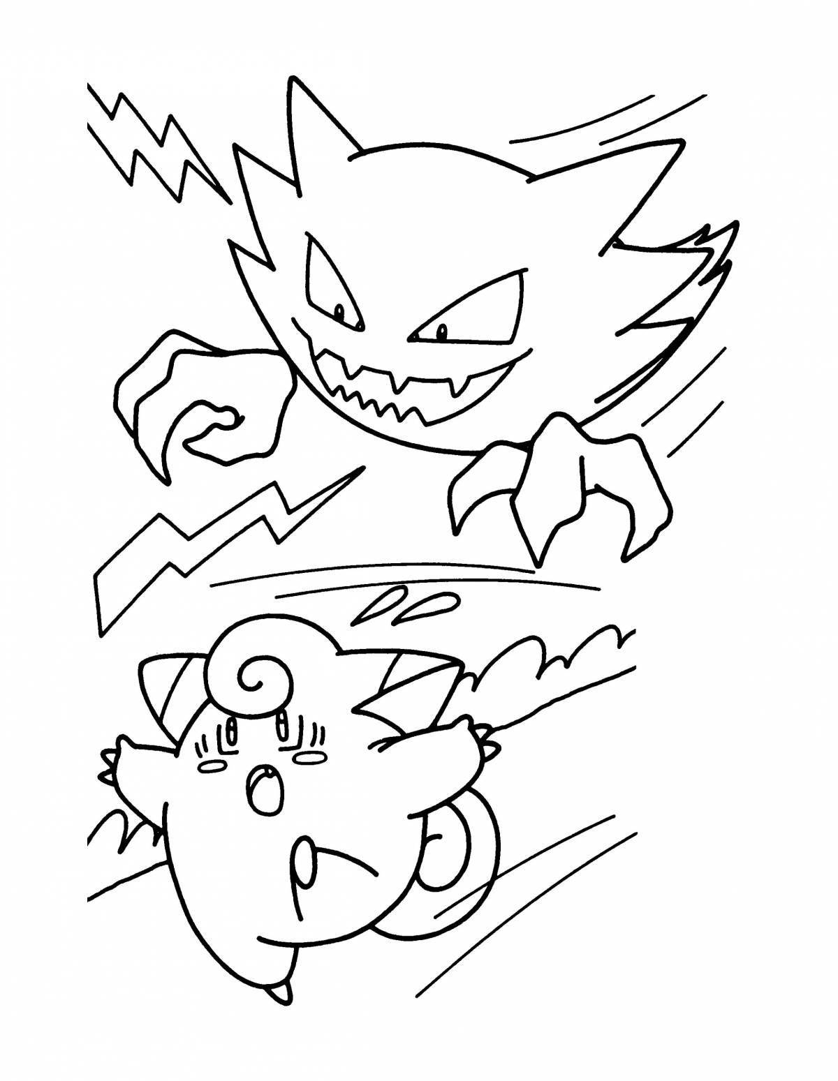 Glorious gengar coloring page