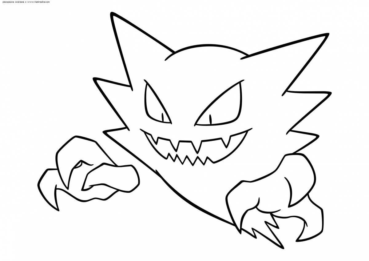 Coloring dazzling gengar