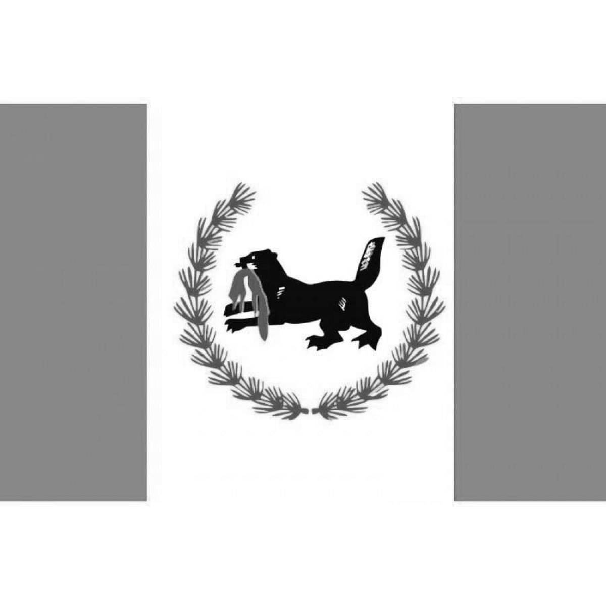 Королевская раскраска герб иркутска