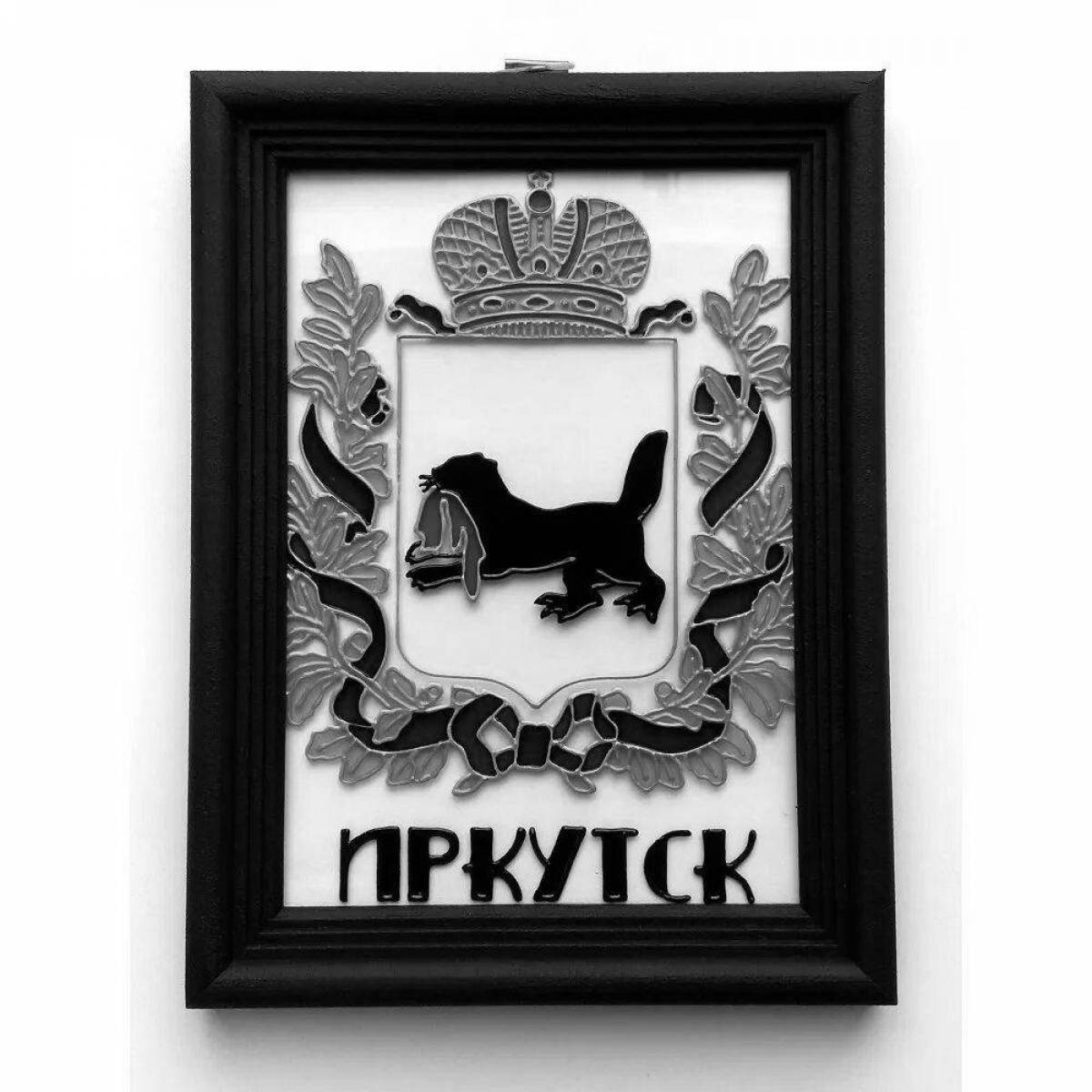 Brilliant coloring coat of arms of irkutsk