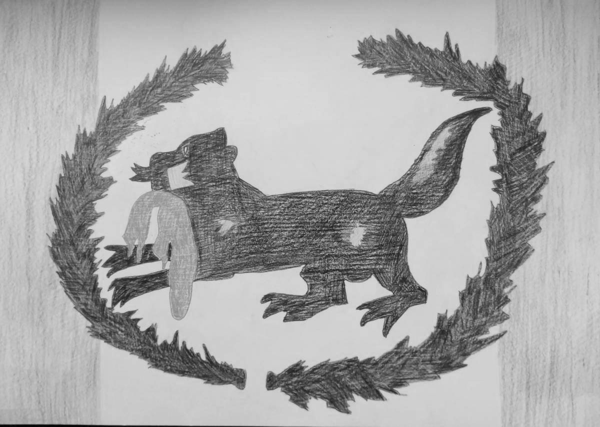 Coat of arms of irkutsk #1