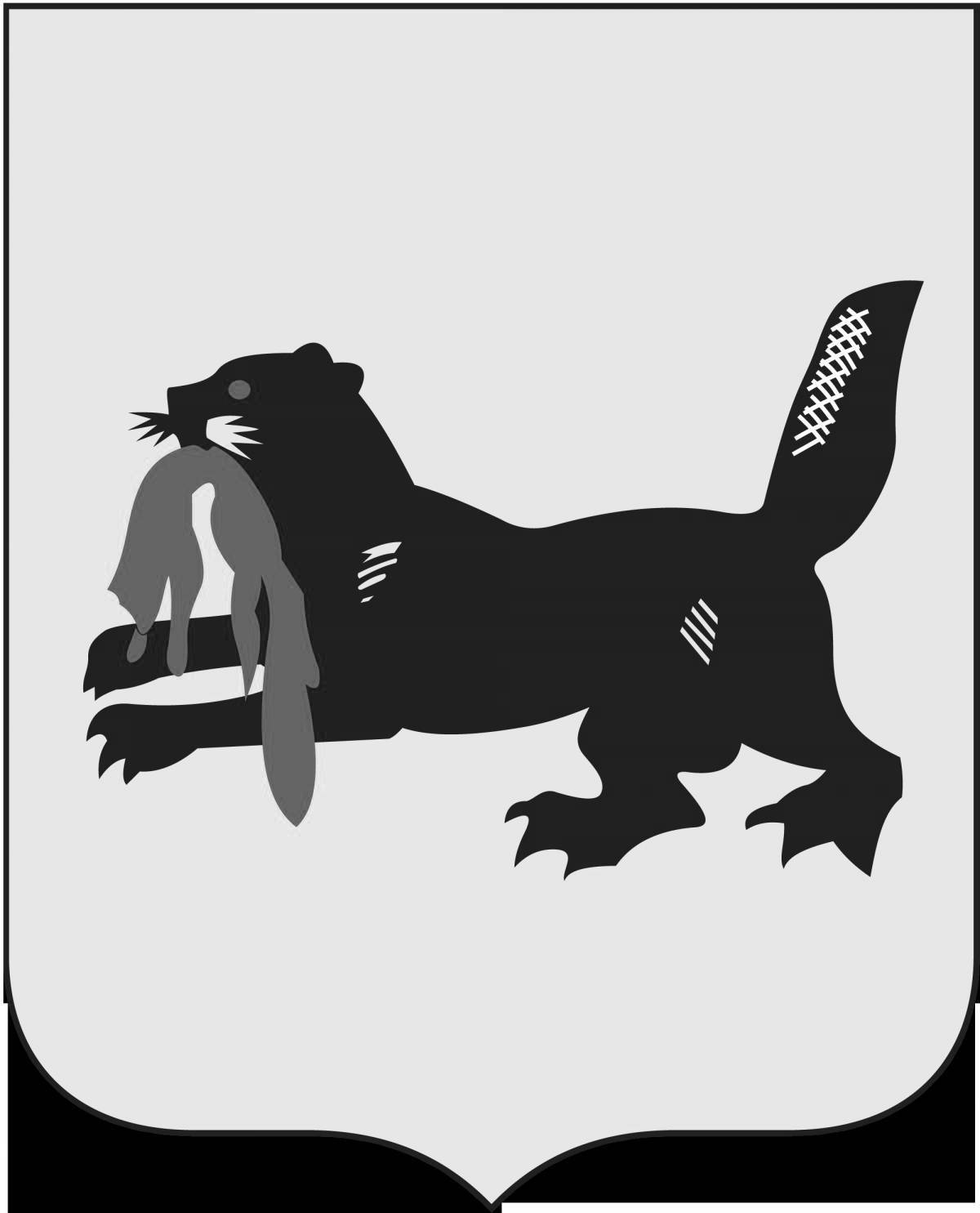 Coat of arms of irkutsk #4