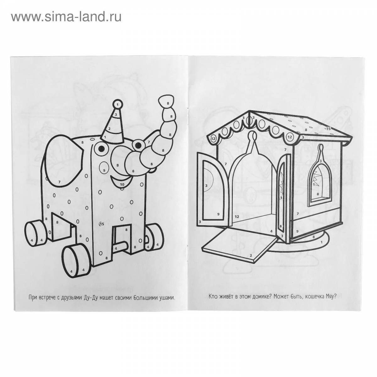 Coloring thin pieces of wood