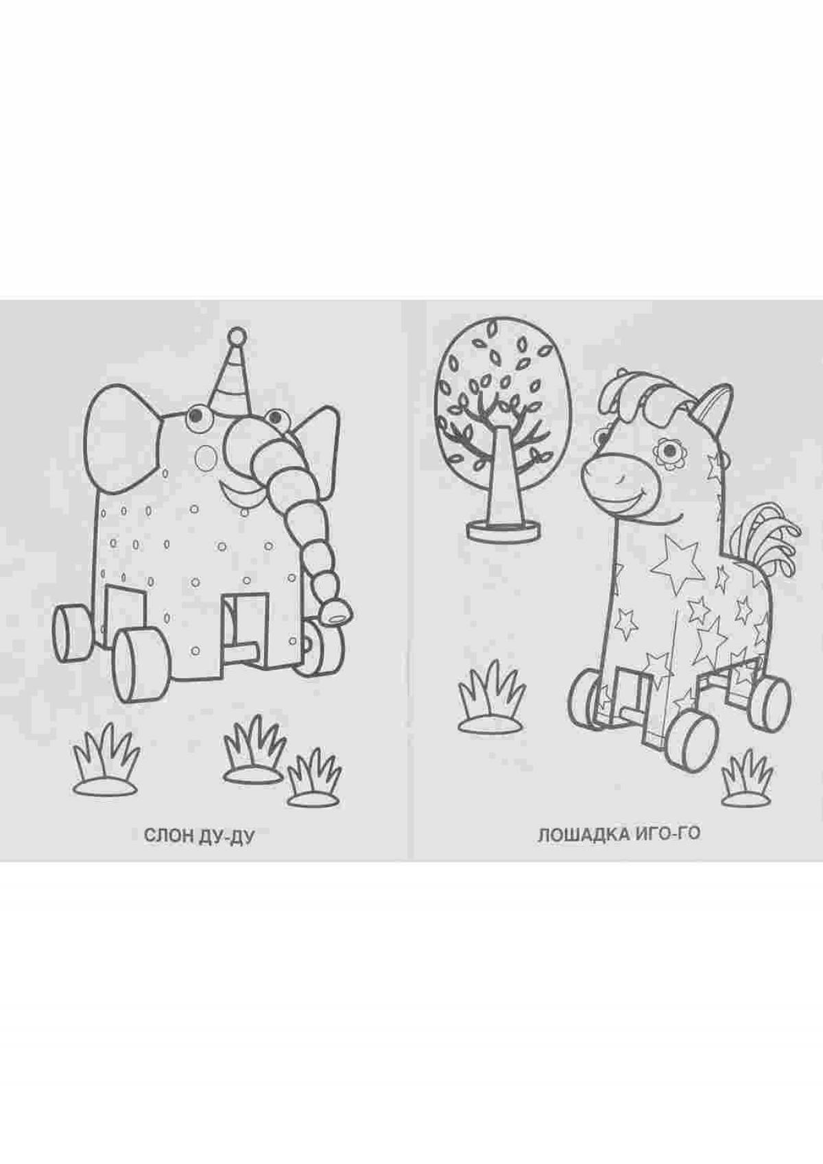 Lumberjacks Compilation #1