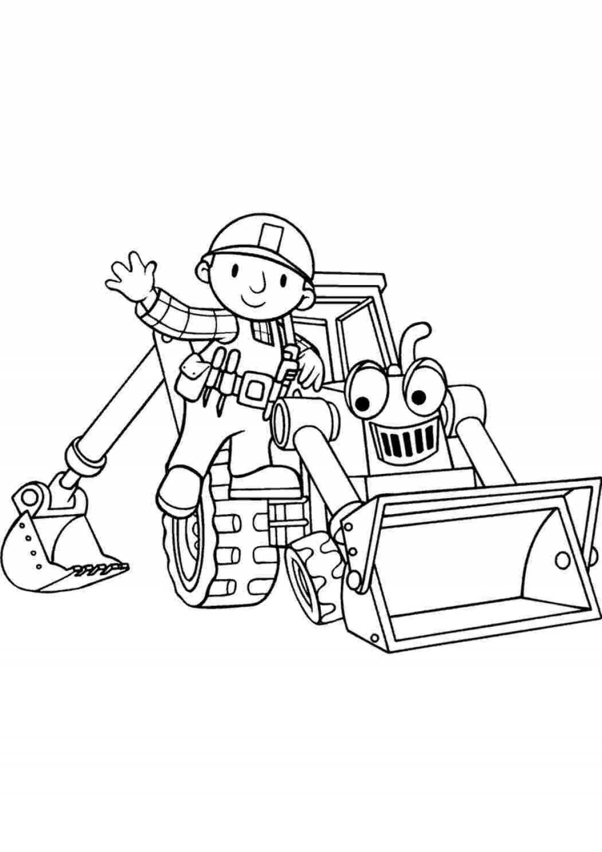 Трактор робот #2
