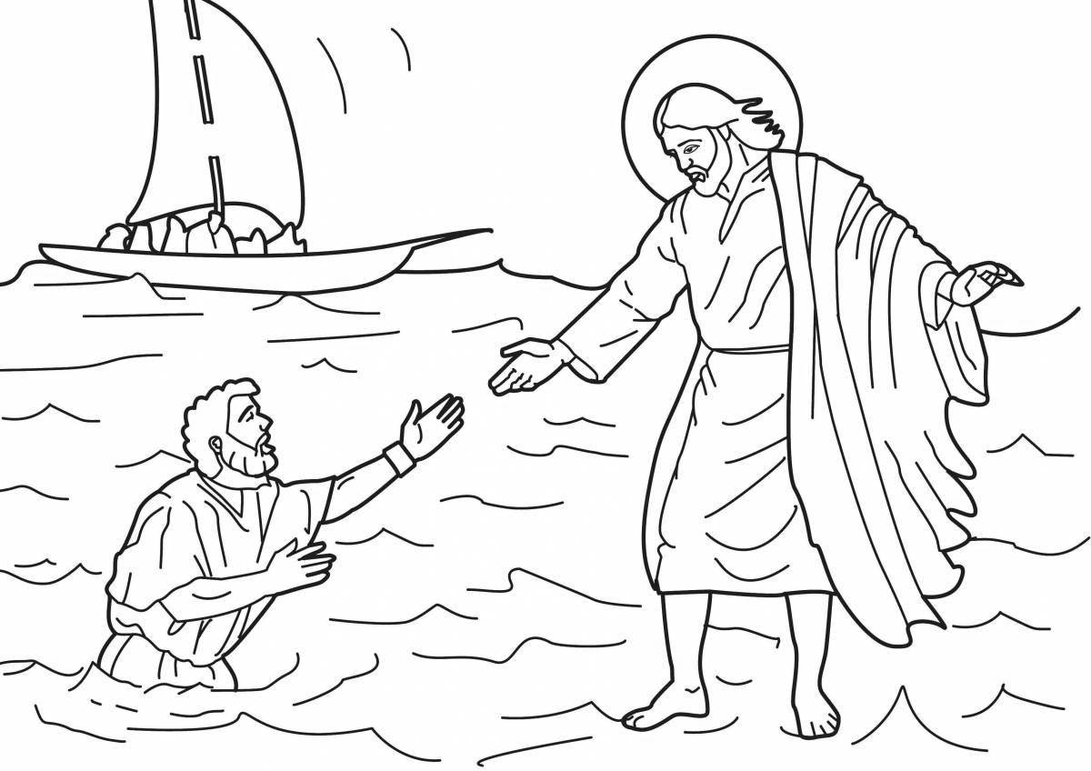 Coloring page shining jesus baptism