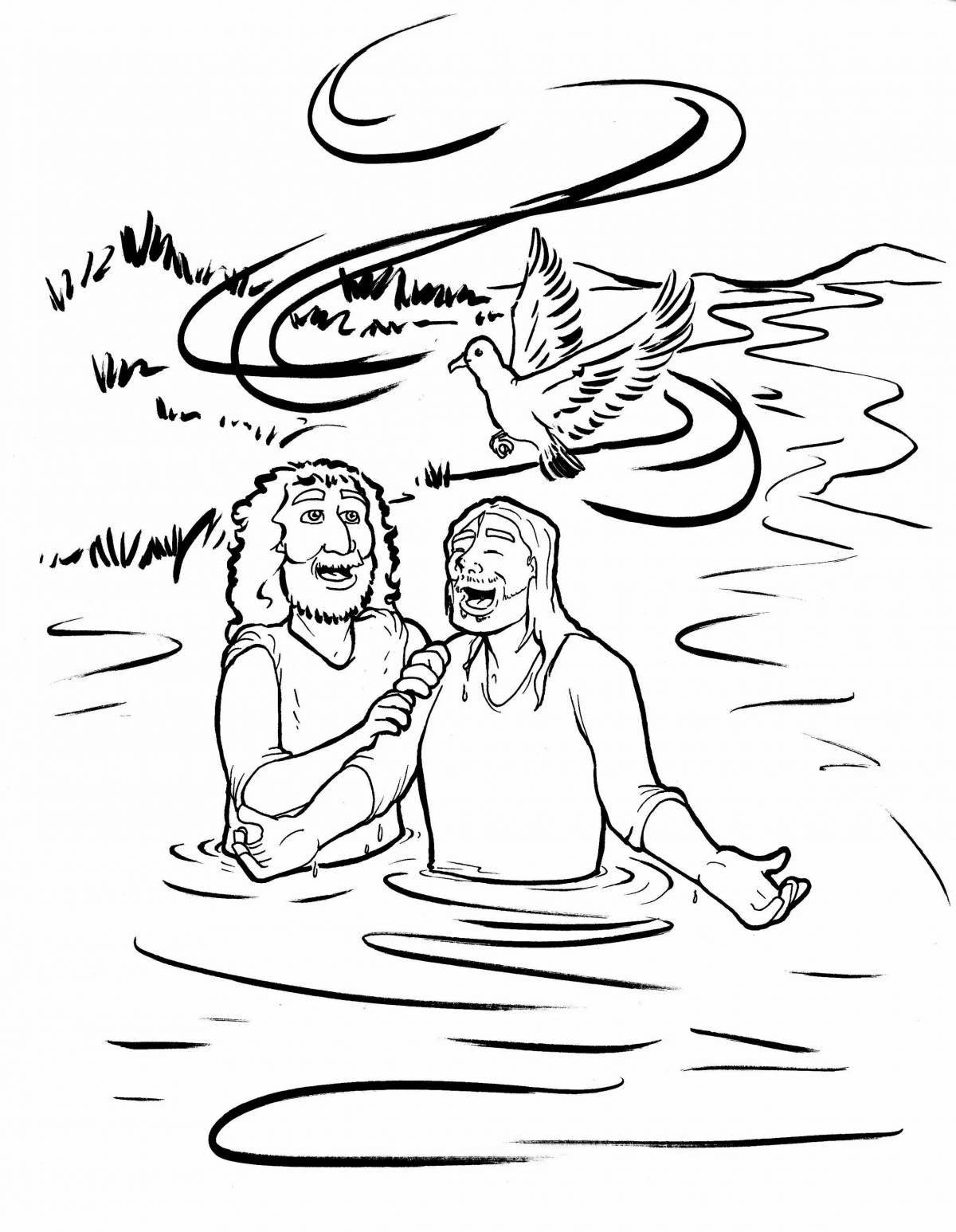 Coloring page of the glorious baptism of jesus