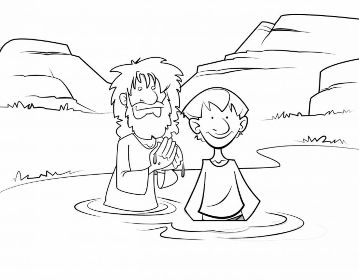 Colouring the great baptism of jesus