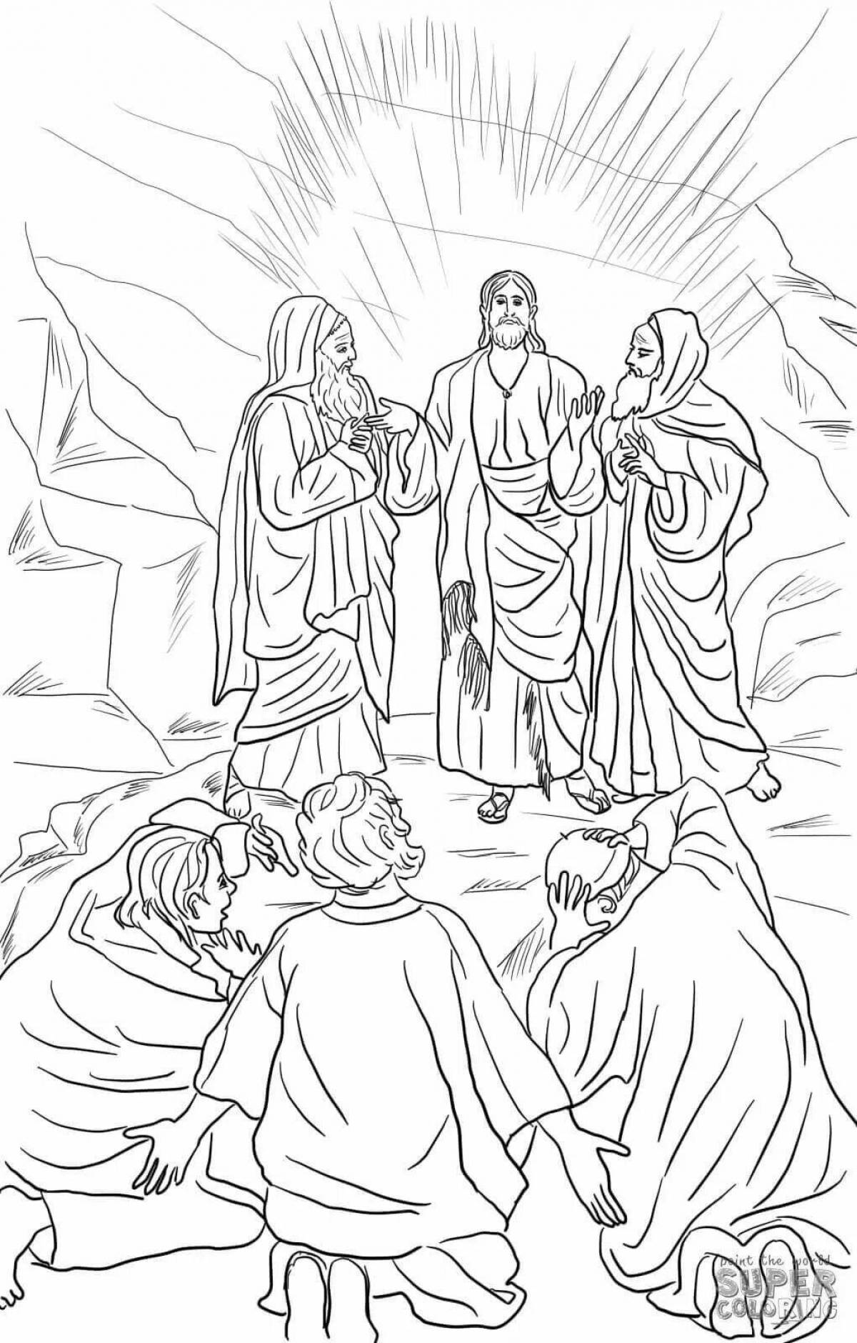 Jesus' heavenly baptism coloring page